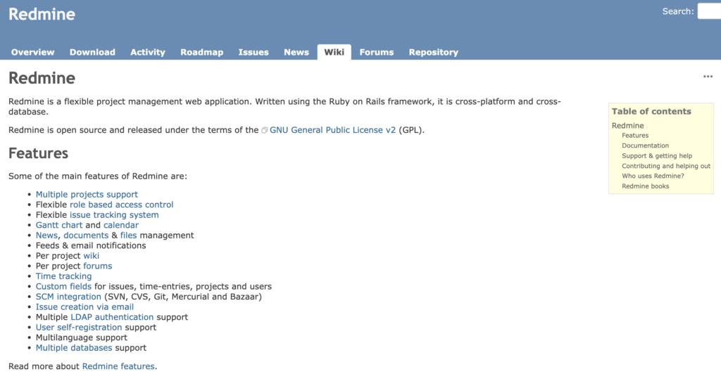 Redmine vs Jira: Redmine wiki page